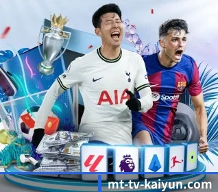 五大体育板块覆盖,从比分到直播全覆盖 - 多运动项目内容板块（kaiyun app）